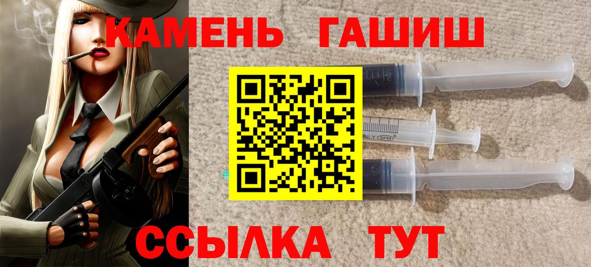 Дедовск  ГАШ Изолятор  Вход с VPN 