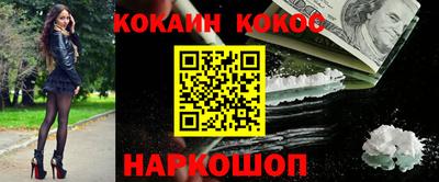 круглые Малгобек