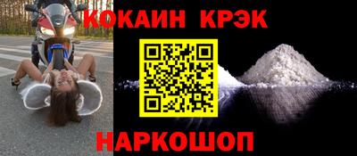 альфа пвп VHQ Ликино-Дулёво