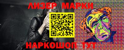 круглые Малгобек