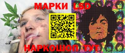 круглые Малгобек
