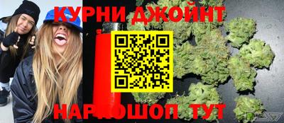 мяу мяу кристалл Лесосибирск