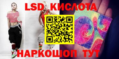 круглые Малгобек