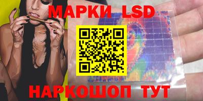 круглые Малгобек