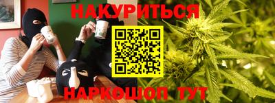 круглые Малгобек