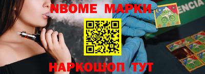 альфа пвп VHQ Ликино-Дулёво