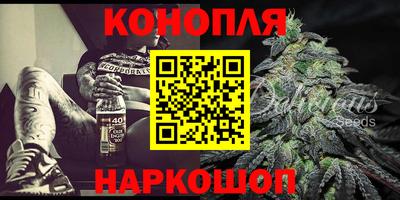 круглые Малгобек