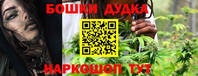 мяу мяу кристалл Лесосибирск