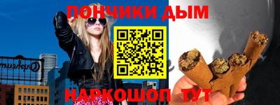стафф Малоярославец