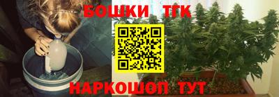 альфа пвп Мариинск
