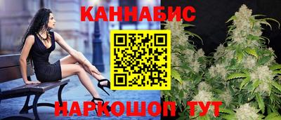стафф Малоярославец