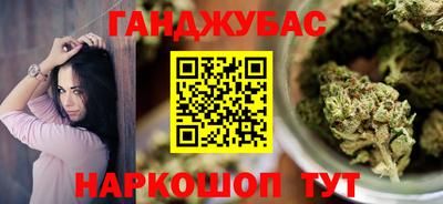 альфа пвп VHQ Ликино-Дулёво