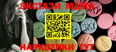 альфа пвп VHQ Ликино-Дулёво
