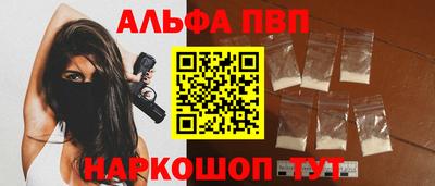 круглые Малгобек