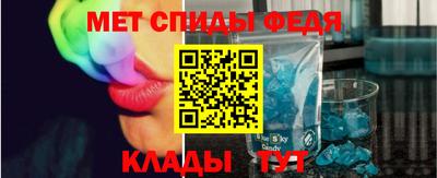шишки Ливны
