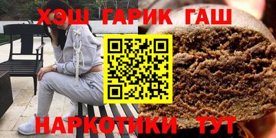 альфа пвп VHQ Ликино-Дулёво