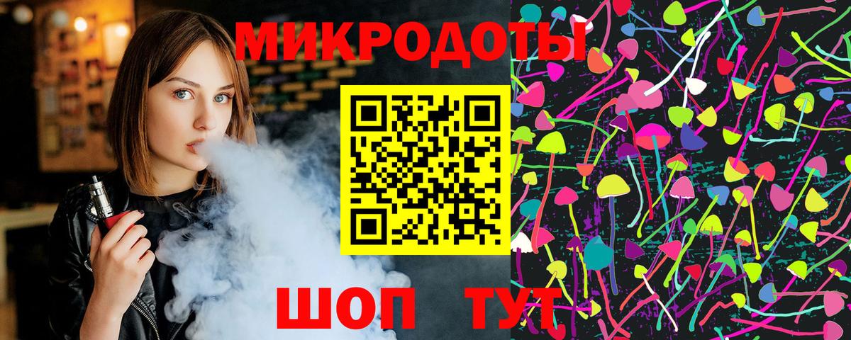 Псилоцибиновые грибы прущие грибы Дедовск